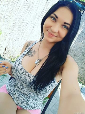 Дарина